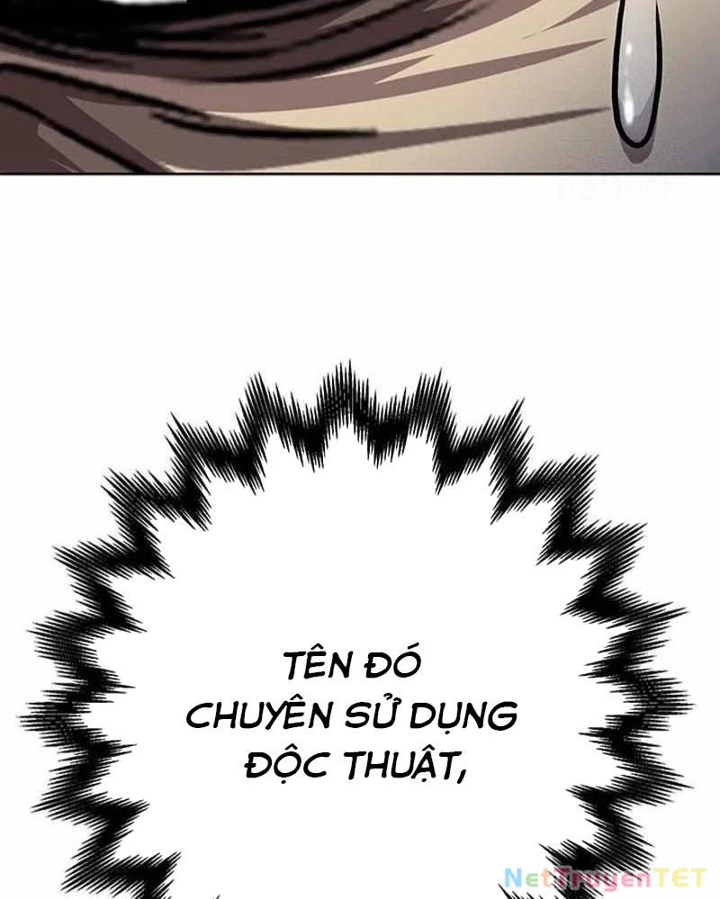 Bất Khả Chiến Bại Chapter 45 - Next Chapter 46
