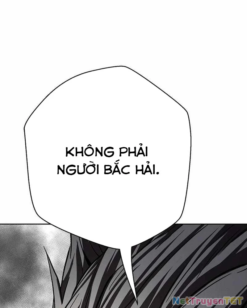 Bất Khả Chiến Bại Chapter 45 - Next Chapter 46