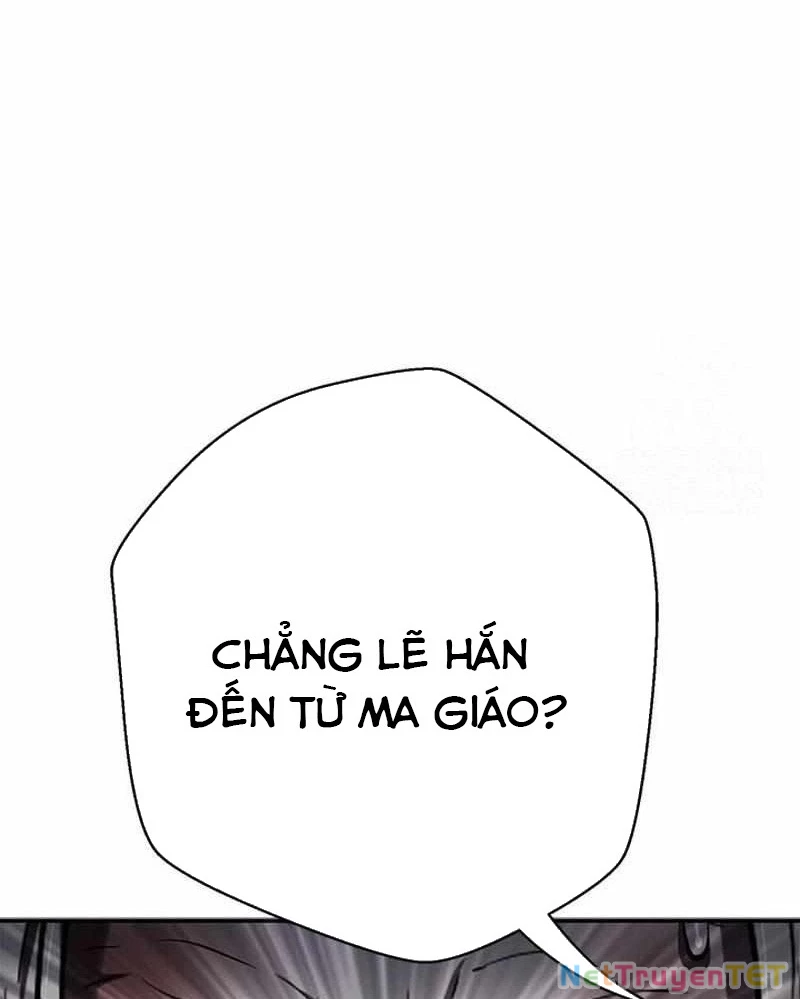Bất Khả Chiến Bại Chapter 45 - Next Chapter 46