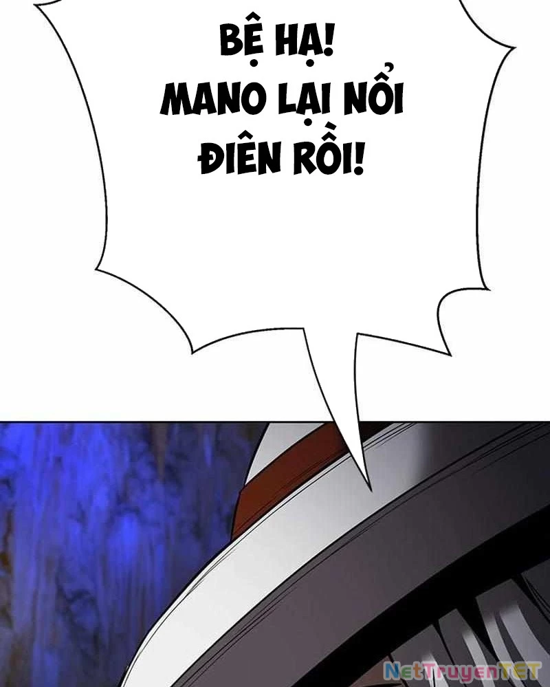 Bất Khả Chiến Bại Chapter 45 - Next Chapter 46