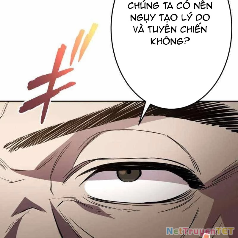 Đảo Ngược Cuộc Đời Của Tôi Như Một Nhân Vật Phụ Chapter 36 - Trang 3