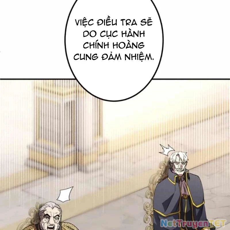 Đảo Ngược Cuộc Đời Của Tôi Như Một Nhân Vật Phụ Chapter 37 - Trang 3