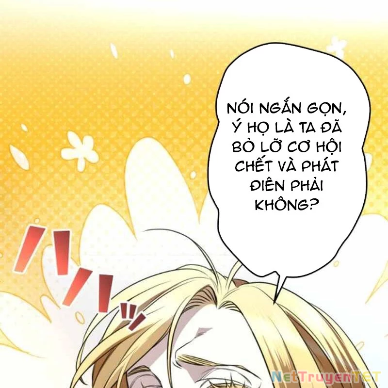 Đảo Ngược Cuộc Đời Của Tôi Như Một Nhân Vật Phụ Chapter 37 - Trang 3