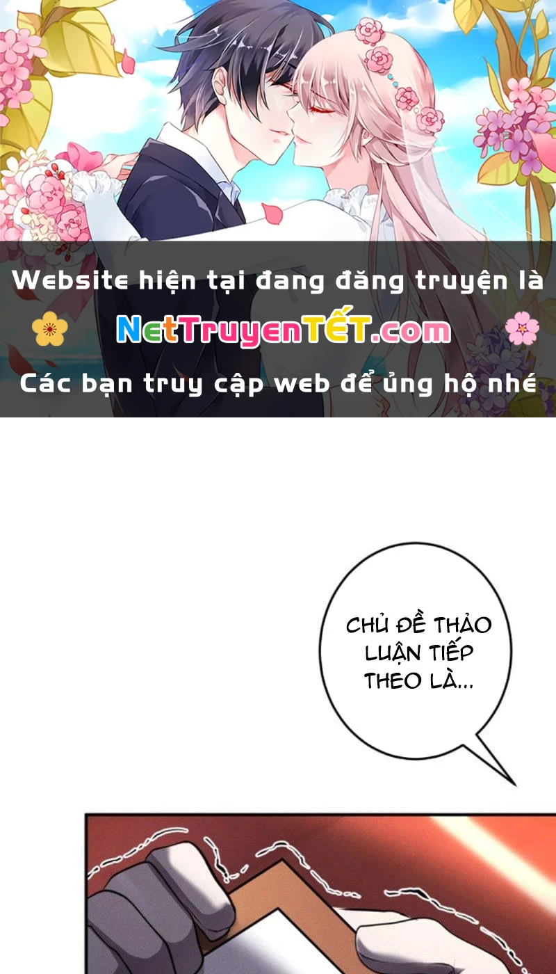 Đảo Ngược Cuộc Đời Của Tôi Như Một Nhân Vật Phụ Chapter 38 - Trang 3