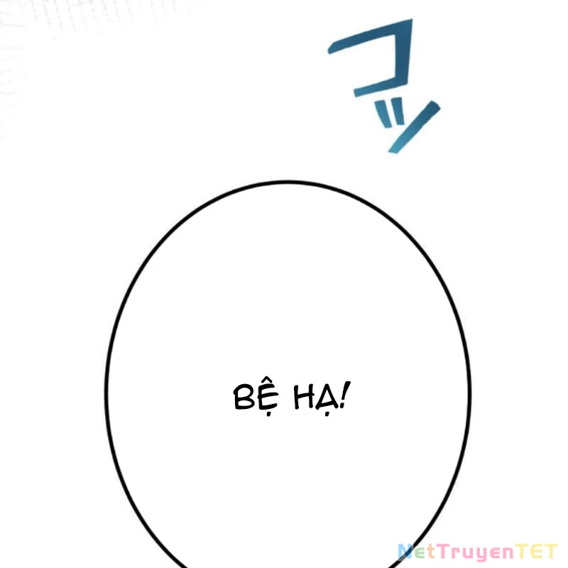 Đảo Ngược Cuộc Đời Của Tôi Như Một Nhân Vật Phụ Chapter 38 - Trang 3
