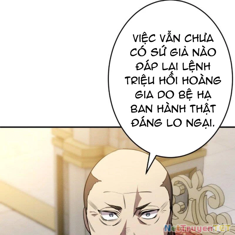Đảo Ngược Cuộc Đời Của Tôi Như Một Nhân Vật Phụ Chapter 38 - Trang 3