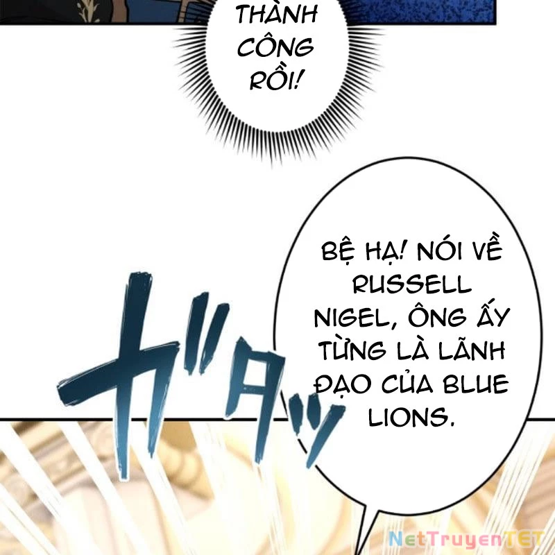 Đảo Ngược Cuộc Đời Của Tôi Như Một Nhân Vật Phụ Chapter 38 - Trang 3
