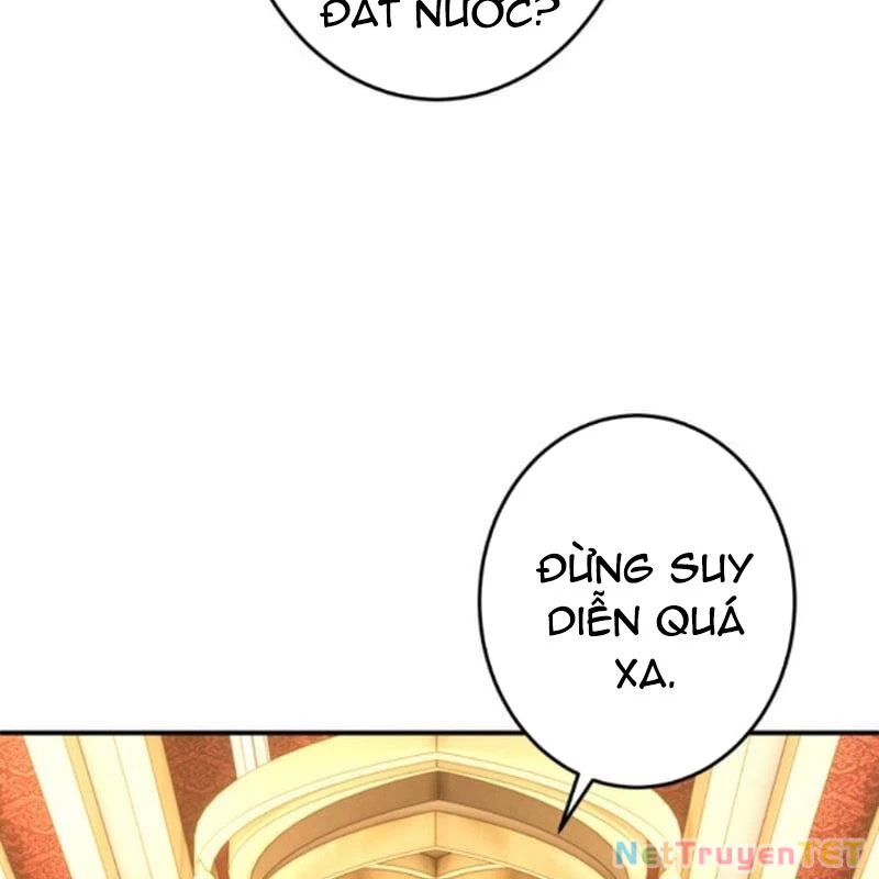Đảo Ngược Cuộc Đời Của Tôi Như Một Nhân Vật Phụ Chapter 38 - Trang 3
