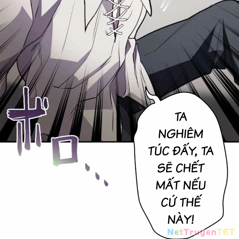 Đảo Ngược Cuộc Đời Của Tôi Như Một Nhân Vật Phụ Chapter 40 - Trang 3
