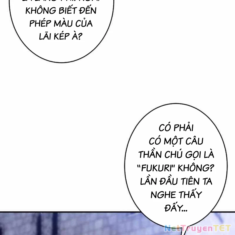 Đảo Ngược Cuộc Đời Của Tôi Như Một Nhân Vật Phụ Chapter 40 - Trang 3