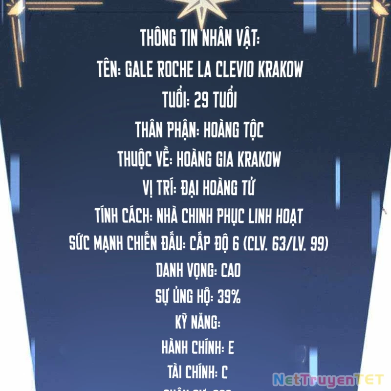 Đảo Ngược Cuộc Đời Của Tôi Như Một Nhân Vật Phụ Chapter 40 - Trang 3
