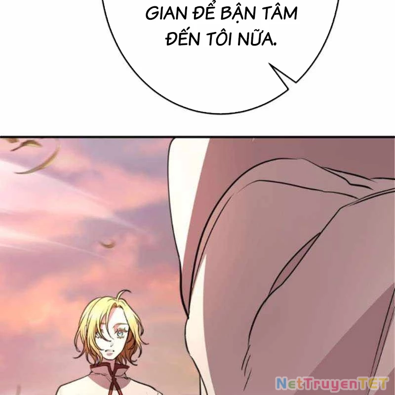 Đảo Ngược Cuộc Đời Của Tôi Như Một Nhân Vật Phụ Chapter 40 - Trang 3