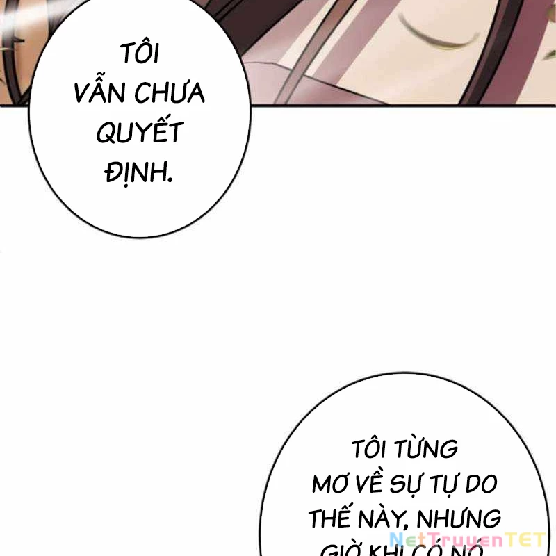 Đảo Ngược Cuộc Đời Của Tôi Như Một Nhân Vật Phụ Chapter 40 - Trang 3