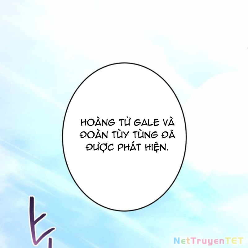 Đảo Ngược Cuộc Đời Của Tôi Như Một Nhân Vật Phụ Chapter 41 - Trang 3