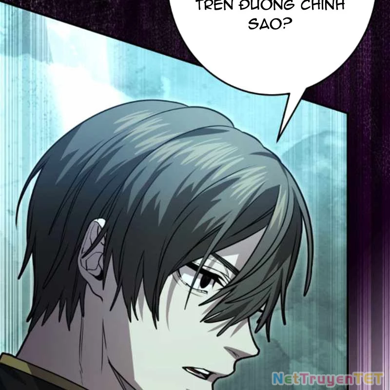 Đảo Ngược Cuộc Đời Của Tôi Như Một Nhân Vật Phụ Chapter 41 - Trang 3