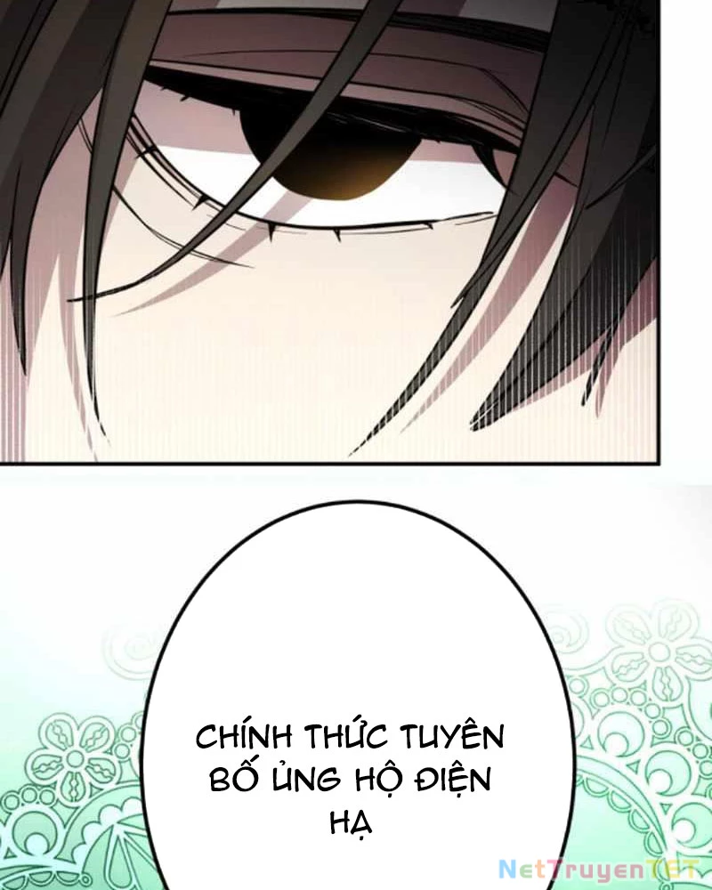 Đảo Ngược Cuộc Đời Của Tôi Như Một Nhân Vật Phụ Chapter 42 - Trang 3