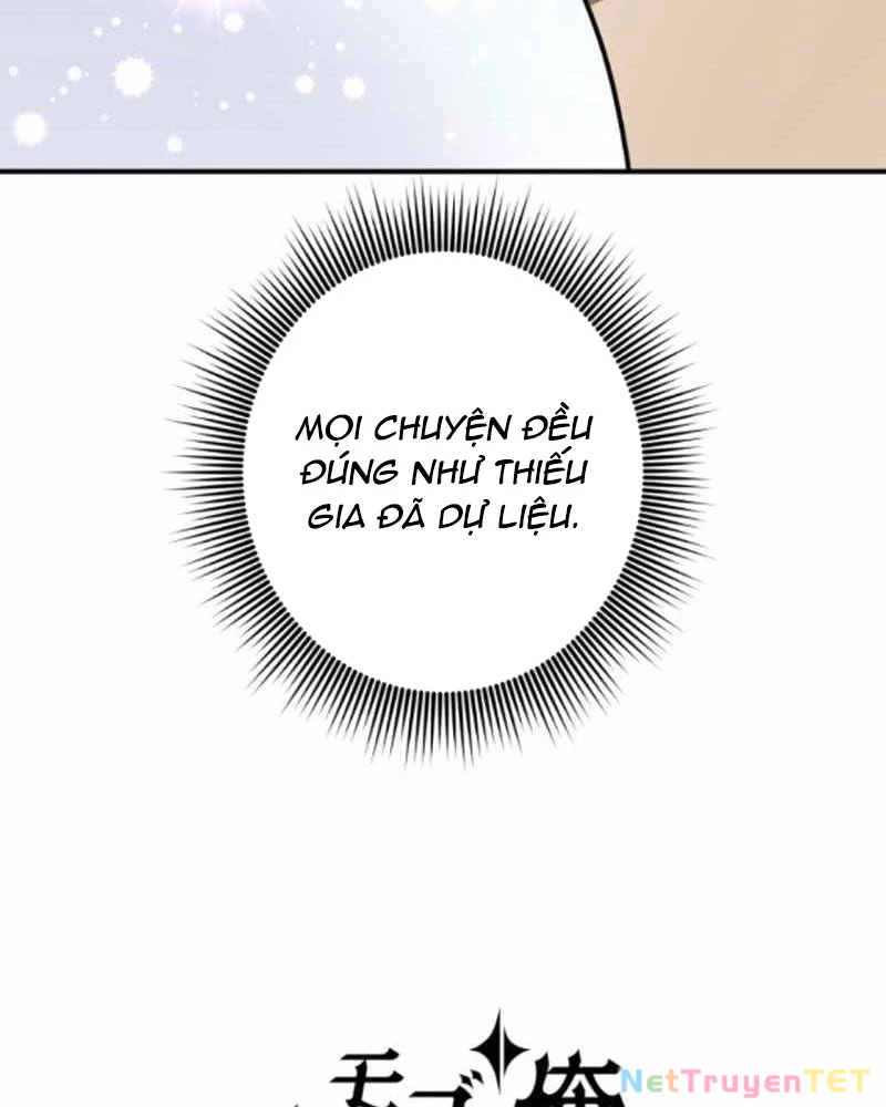 Đảo Ngược Cuộc Đời Của Tôi Như Một Nhân Vật Phụ Chapter 42 - Trang 3