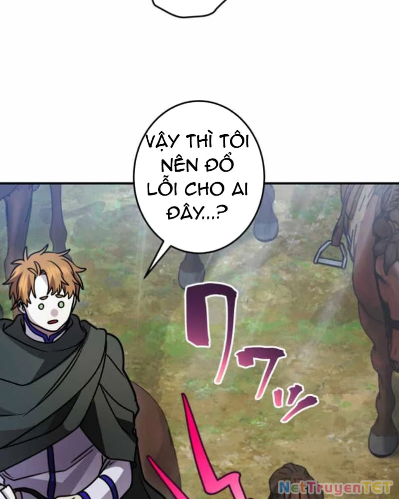 Đảo Ngược Cuộc Đời Của Tôi Như Một Nhân Vật Phụ Chapter 42 - Trang 3