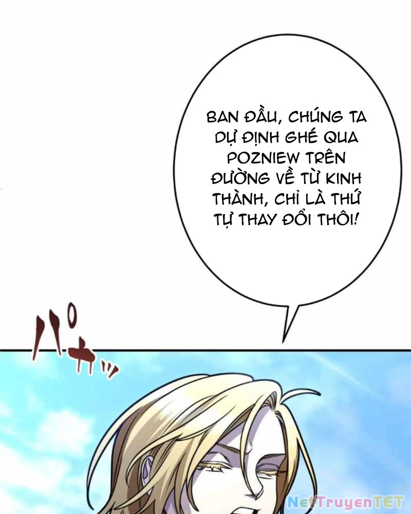 Đảo Ngược Cuộc Đời Của Tôi Như Một Nhân Vật Phụ Chapter 42 - Trang 3