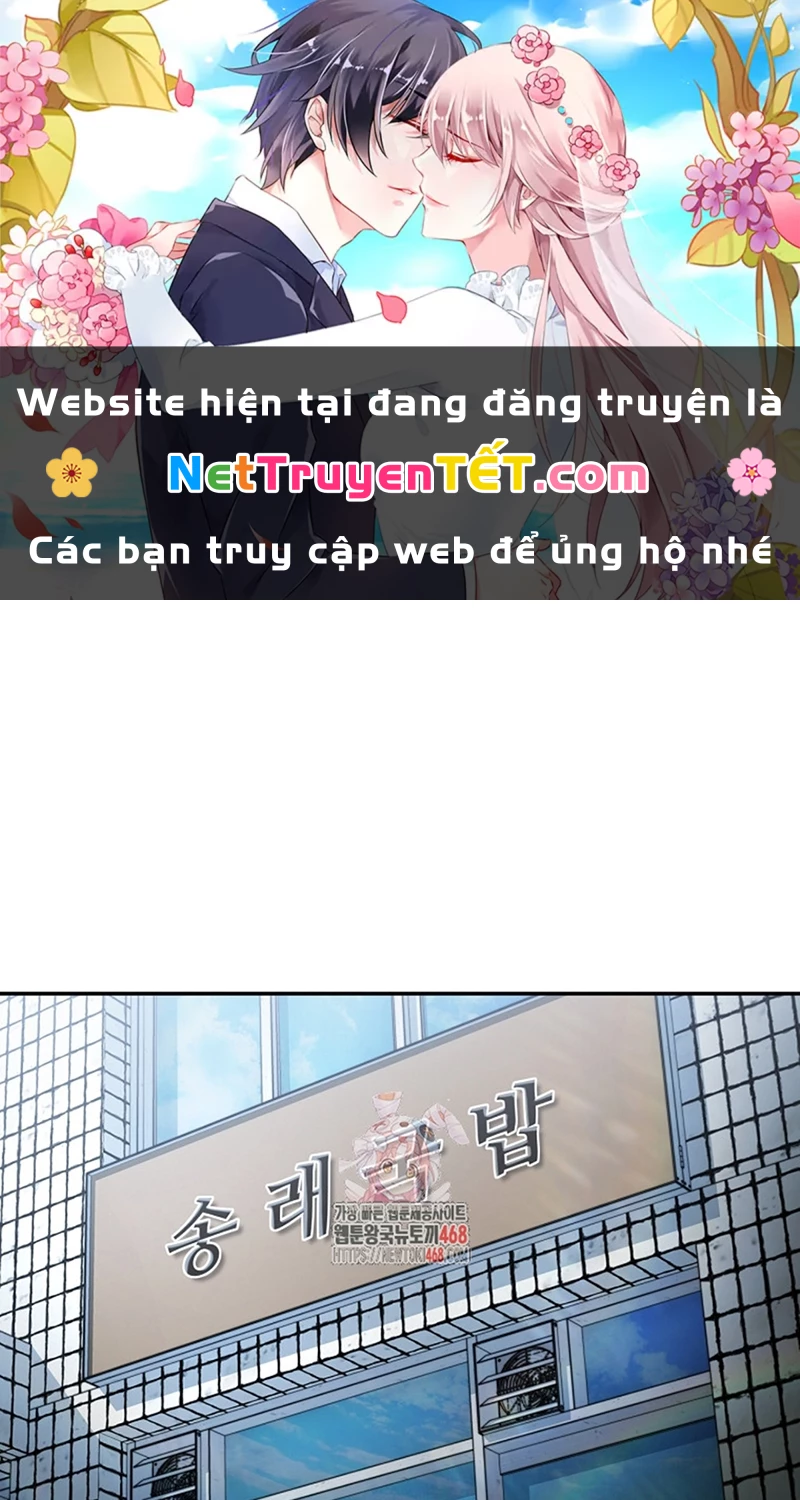 Công Chức Cấp Kiếm Thần Hồi Quy Chapter 33 - Trang 3