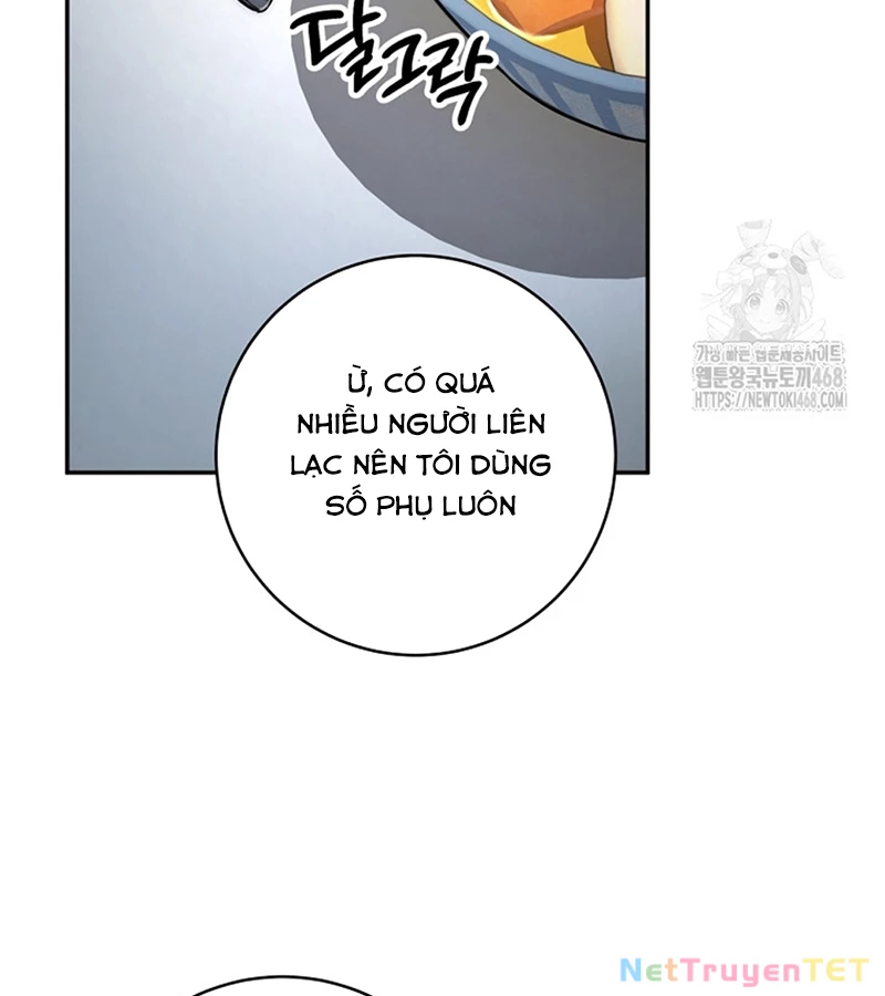 Công Chức Cấp Kiếm Thần Hồi Quy Chapter 33 - Trang 3