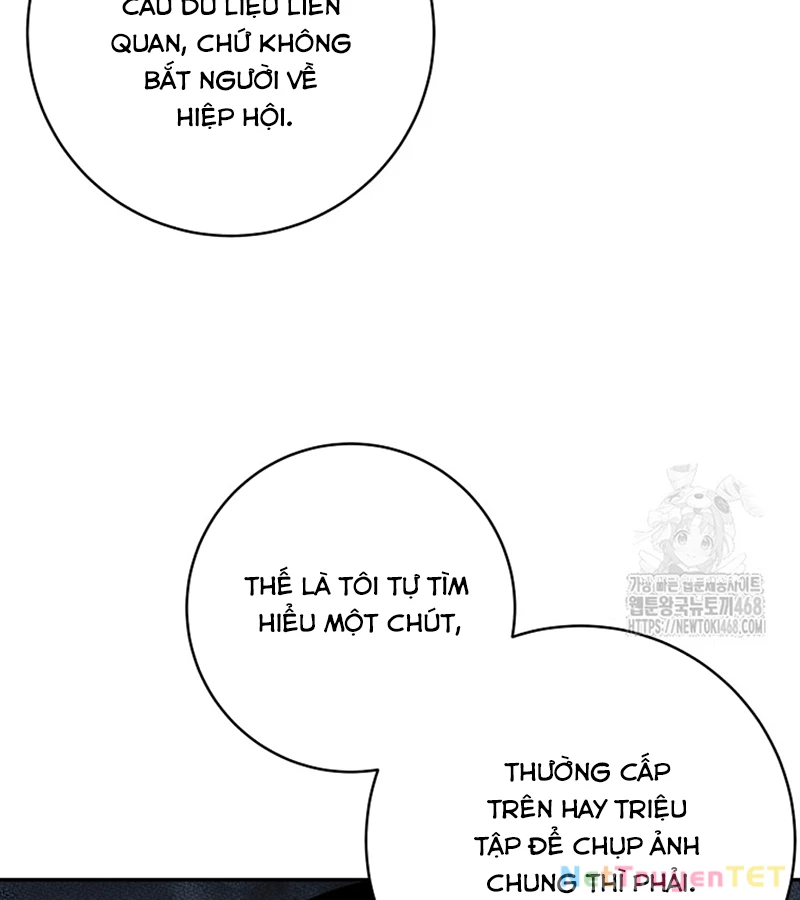 Công Chức Cấp Kiếm Thần Hồi Quy Chapter 33 - Trang 3