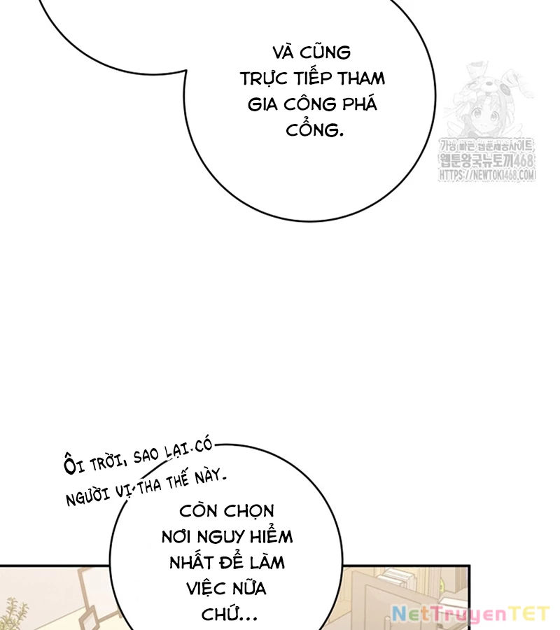 Công Chức Cấp Kiếm Thần Hồi Quy Chapter 33 - Trang 3