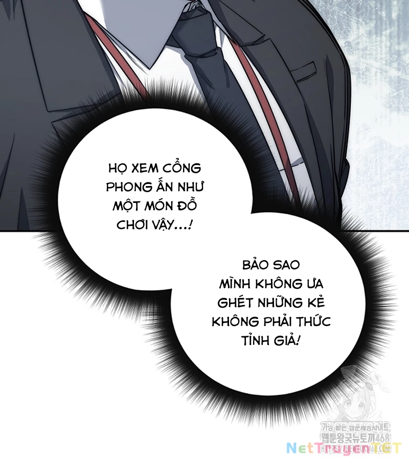 Công Chức Cấp Kiếm Thần Hồi Quy Chapter 33 - Trang 3