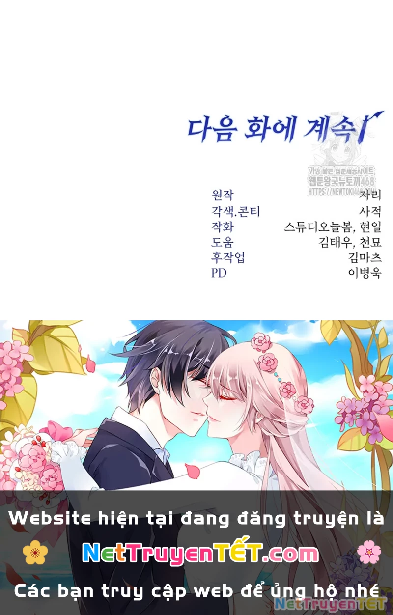Công Chức Cấp Kiếm Thần Hồi Quy Chapter 33 - Trang 3