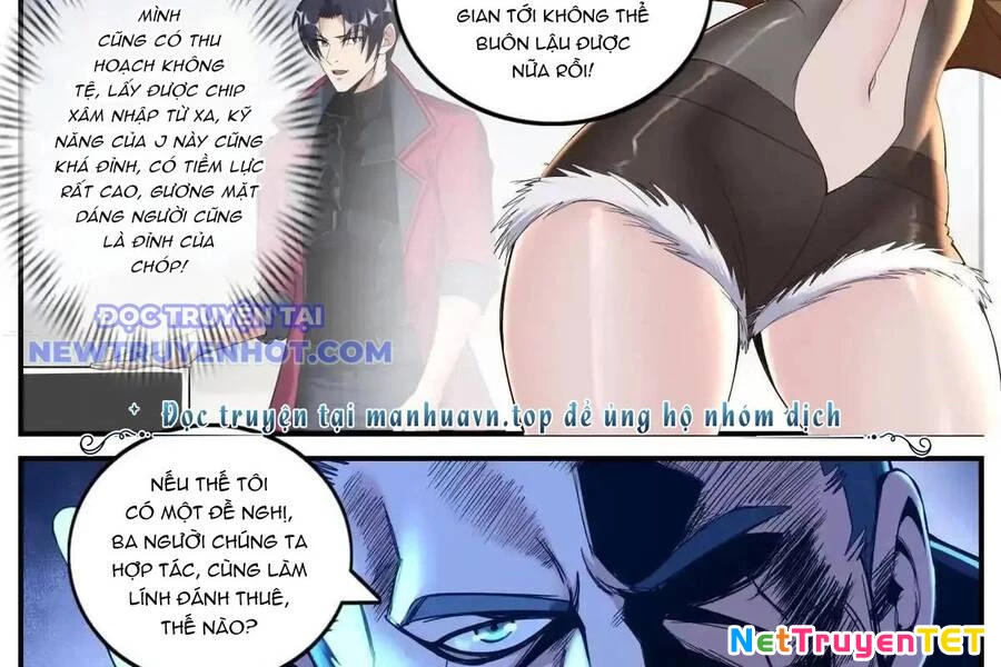 Ta Có Một Tòa Mạt Thế Mê Cung Chapter 389 - Trang 3