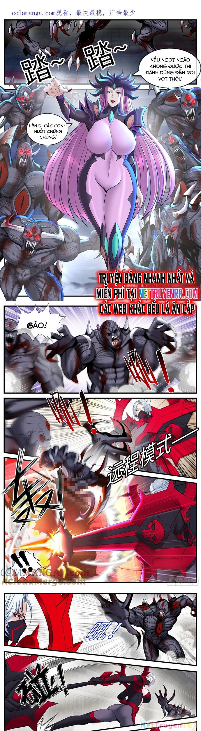 Ta Có Một Tòa Mạt Thế Mê Cung Chapter 508 - Trang 4