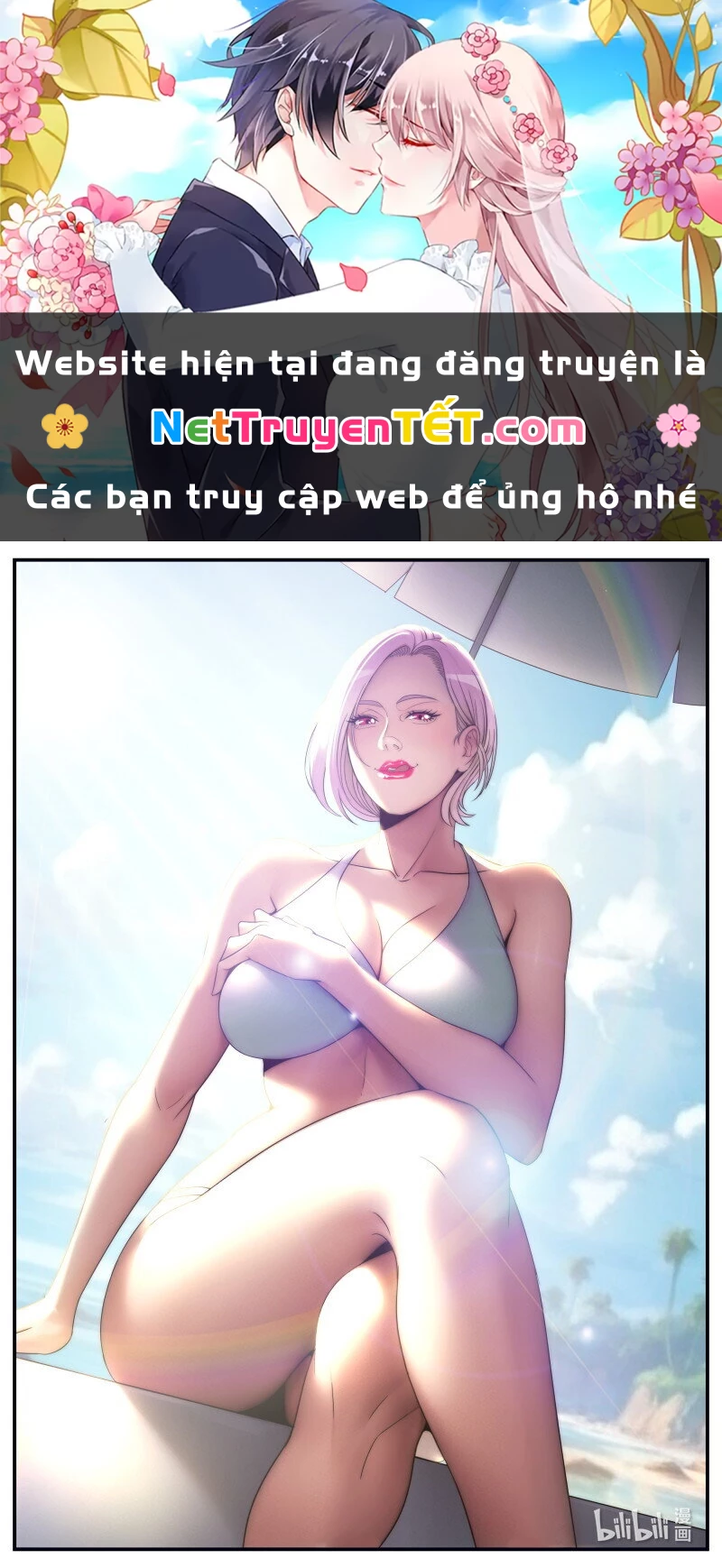 Ta Có Một Tòa Mạt Thế Mê Cung Chapter 269 - Trang 3