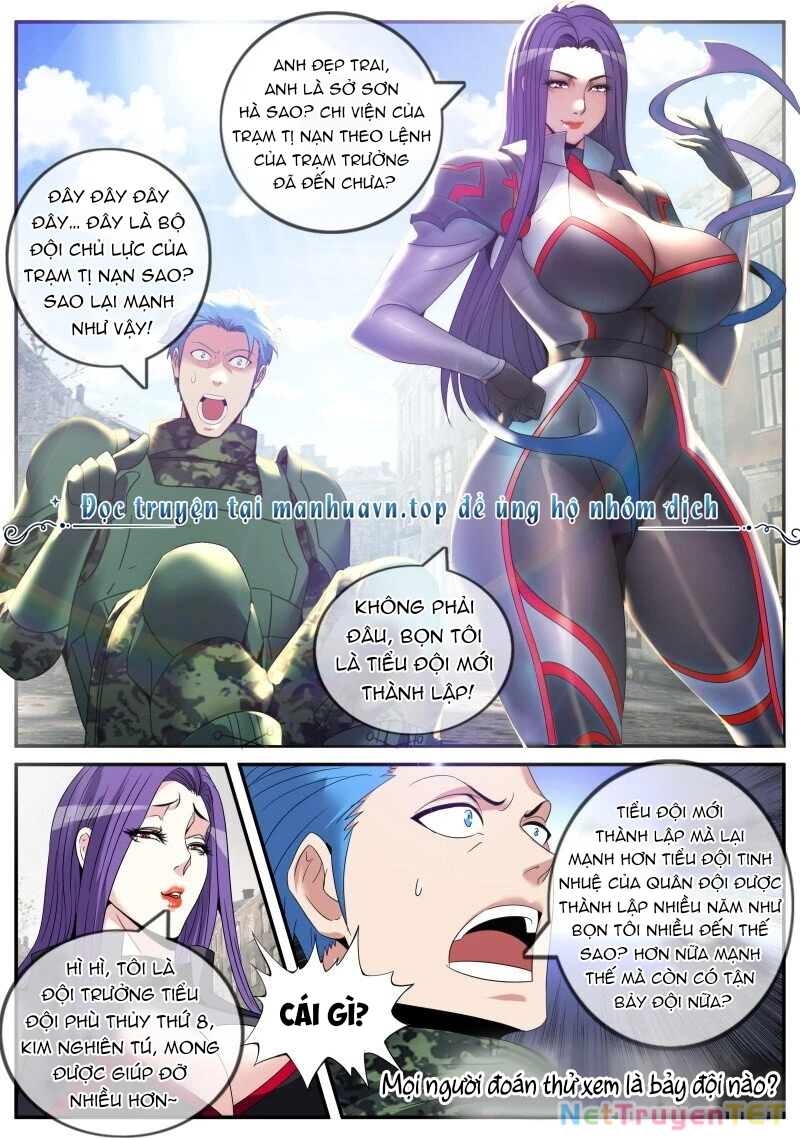 Ta Có Một Tòa Mạt Thế Mê Cung Chapter 269 - Trang 3