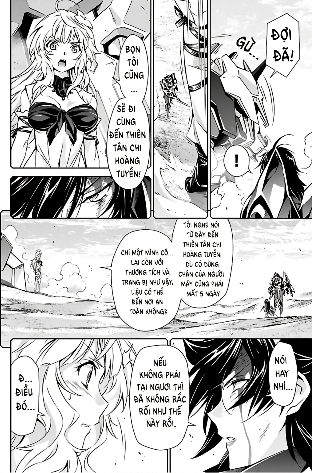 Jinrouki Winvurga Chapter 16 - Trang 3