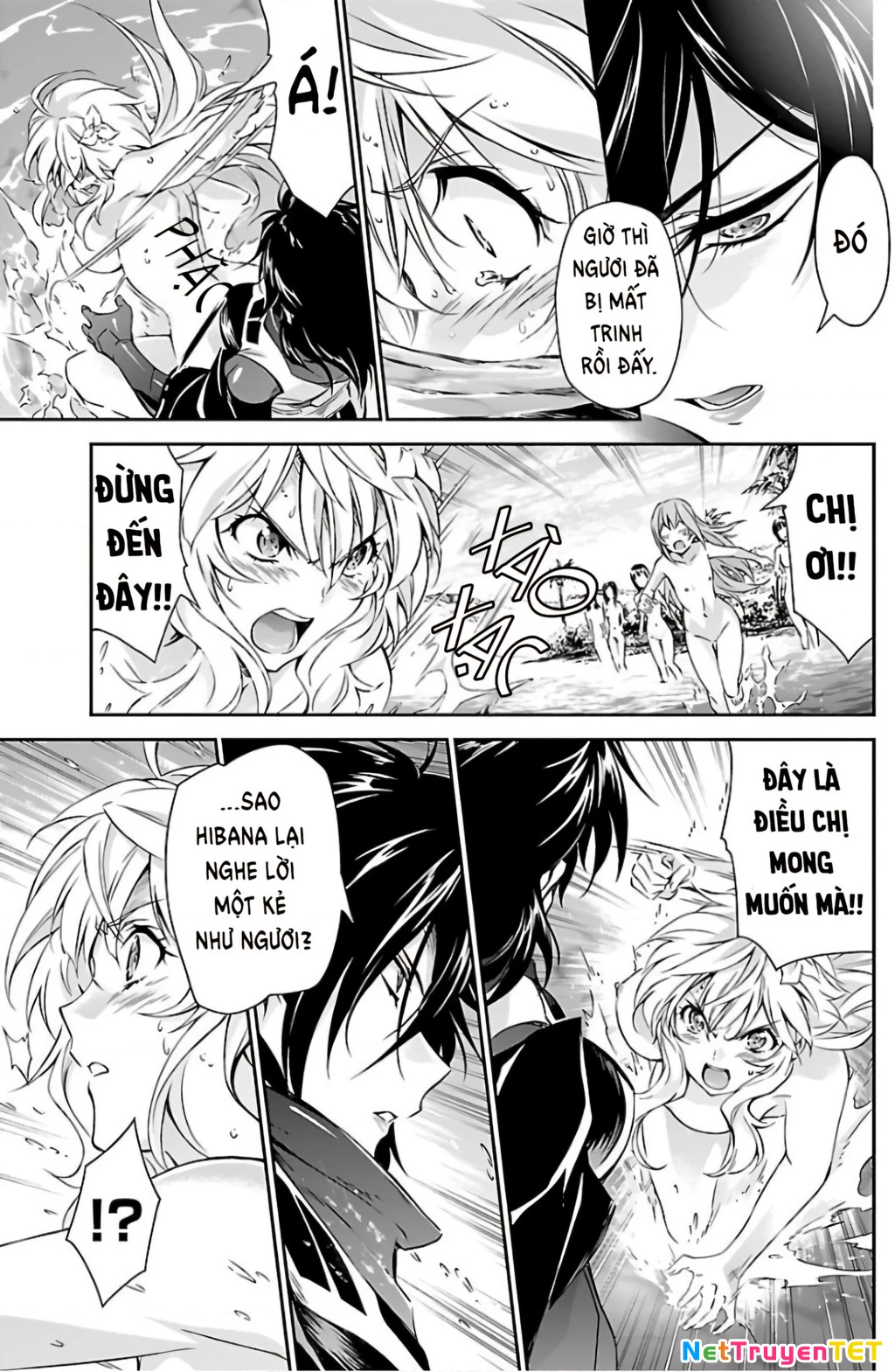 Jinrouki Winvurga Chapter 16 - Trang 3