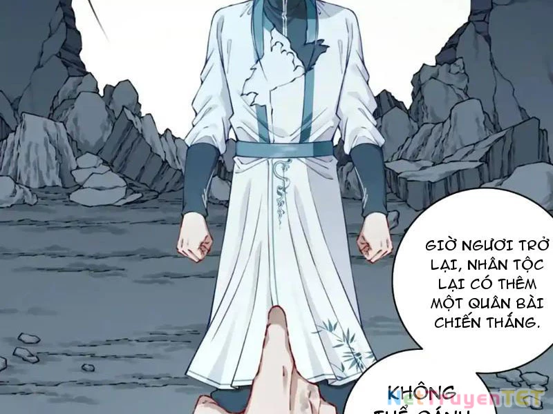 Ta Dùng Cơ Bắp Xưng Bá Tu Tiên Giới Chapter 79 - Trang 4
