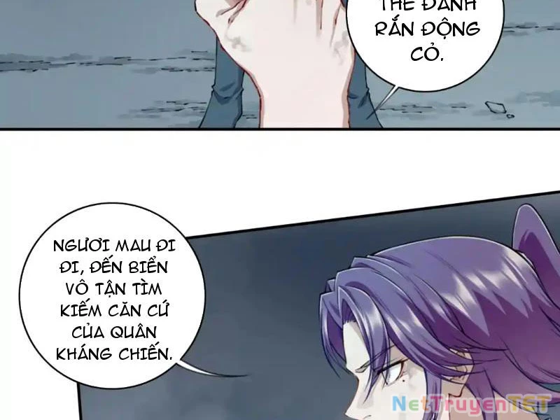 Ta Dùng Cơ Bắp Xưng Bá Tu Tiên Giới Chapter 79 - Trang 4