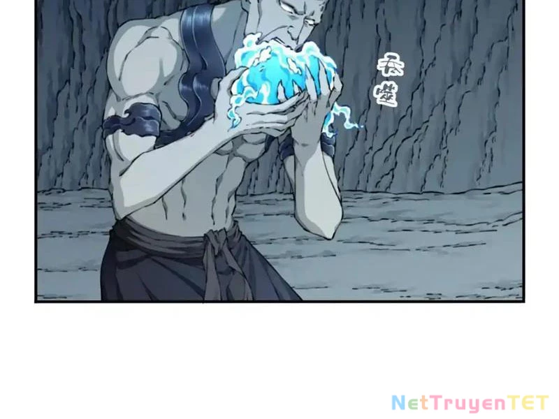 Ta Dùng Cơ Bắp Xưng Bá Tu Tiên Giới Chapter 79 - Trang 4