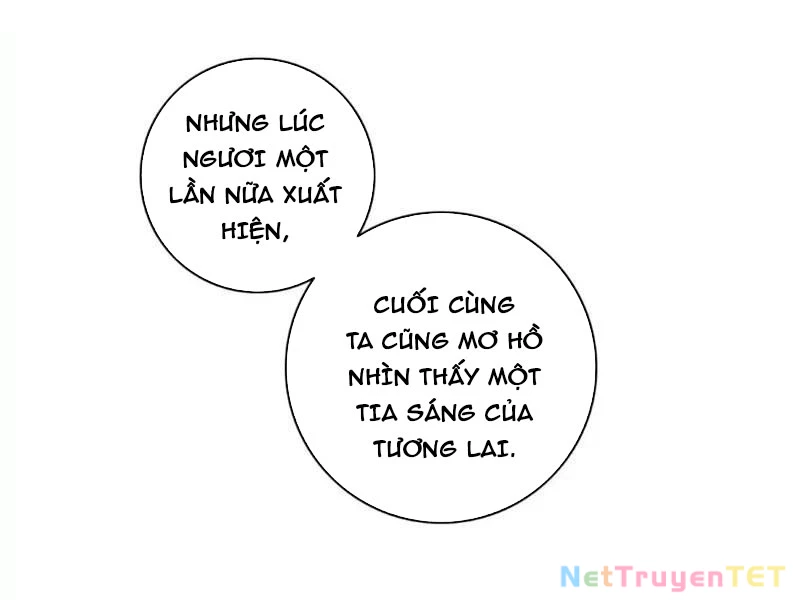 Ta Dùng Cơ Bắp Xưng Bá Tu Tiên Giới Chapter 79 - Trang 4