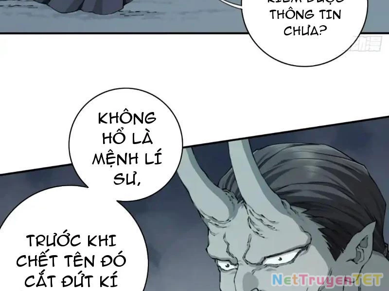 Ta Dùng Cơ Bắp Xưng Bá Tu Tiên Giới Chapter 79 - Trang 4