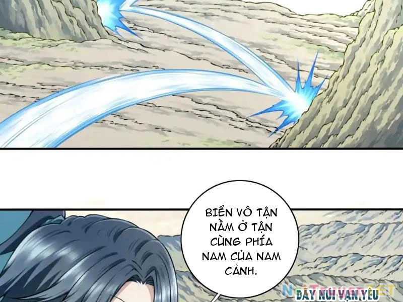 Ta Dùng Cơ Bắp Xưng Bá Tu Tiên Giới Chapter 79 - Trang 4