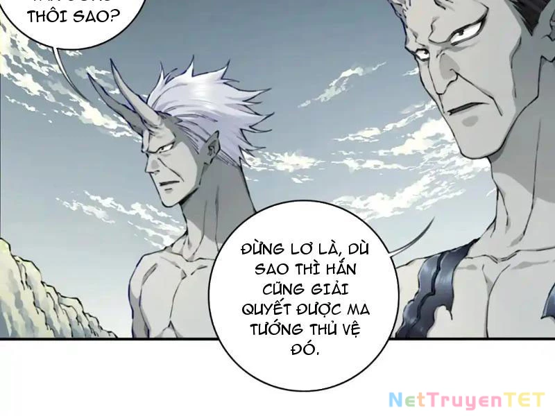 Ta Dùng Cơ Bắp Xưng Bá Tu Tiên Giới Chapter 79 - Trang 4