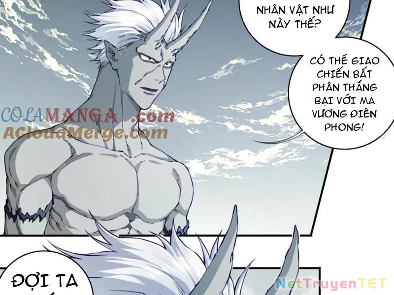 Ta Dùng Cơ Bắp Xưng Bá Tu Tiên Giới Chapter 80 - Trang 4