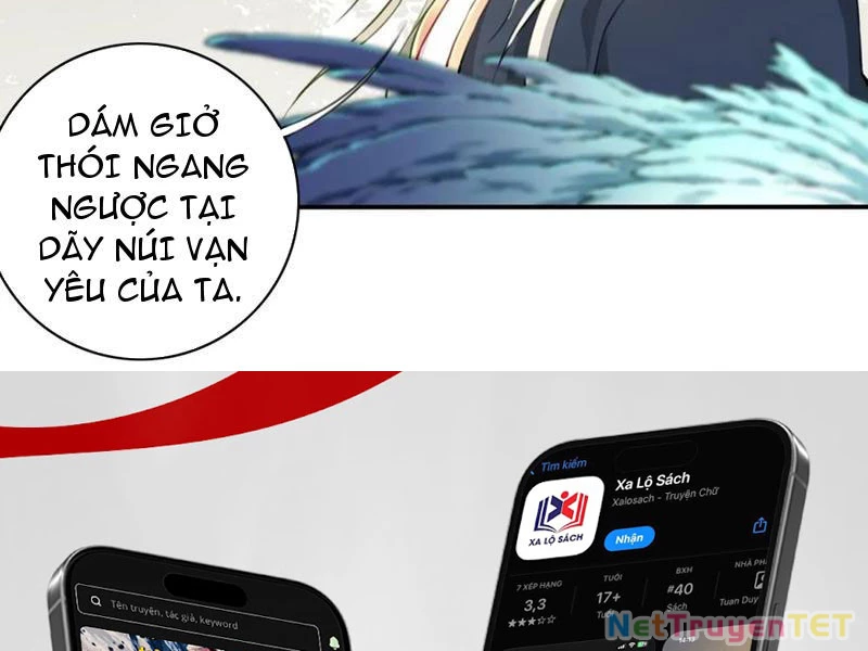 Ta Dùng Cơ Bắp Xưng Bá Tu Tiên Giới Chapter 80 - Trang 4
