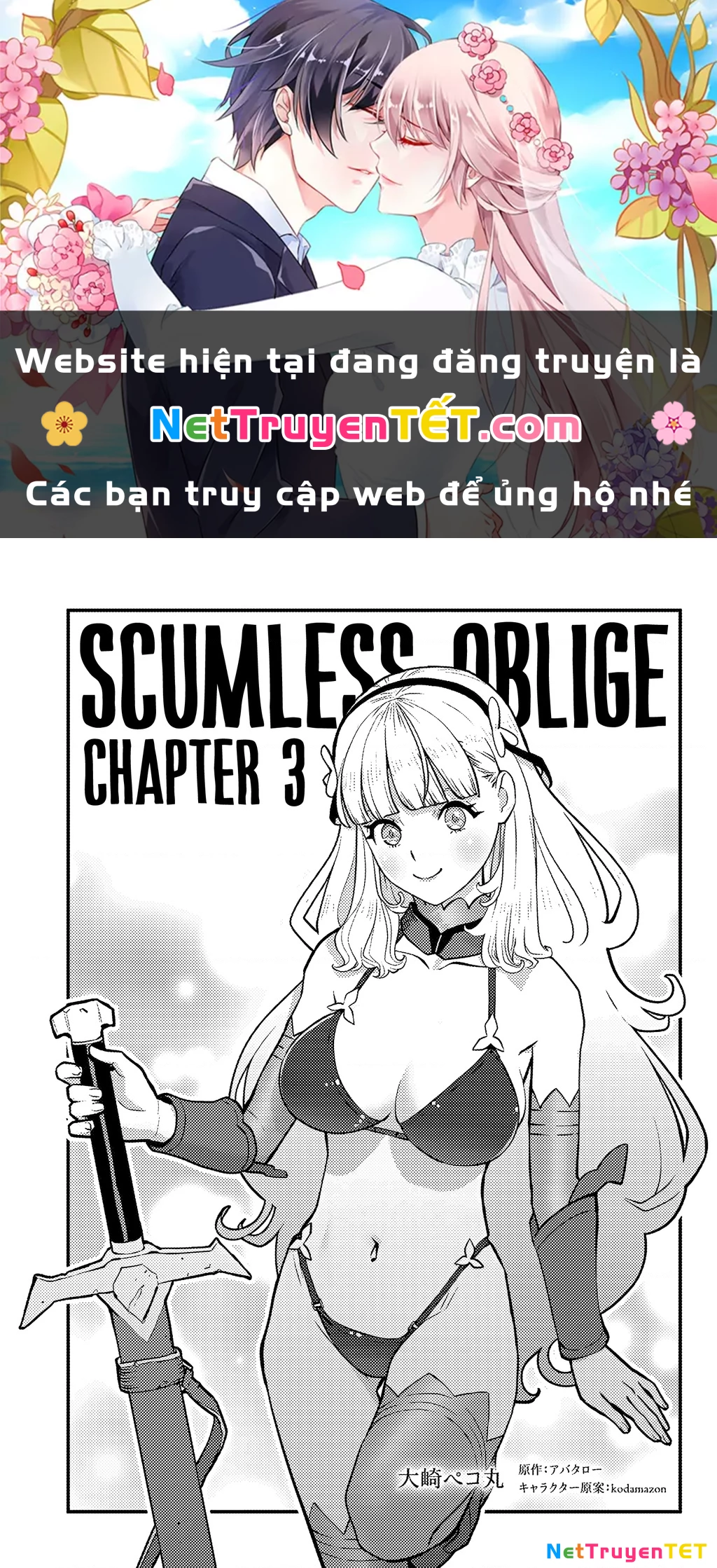 Kuzulesse Oblige: 18-kin Game Sekai no Kuzu Akuyaku ni Tensei Shiteshimatta Ore wa, Gensaku Chishiki no Chikara de Doushite mo Mob Jinsei wo Tsukami Toritai Chapter 3.1 - Trang 2