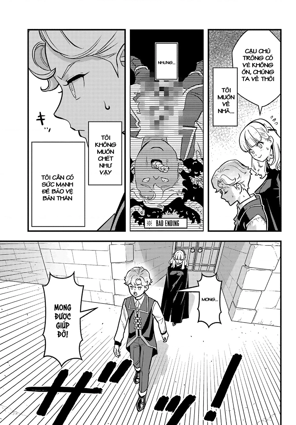 Kuzulesse Oblige: 18-kin Game Sekai no Kuzu Akuyaku ni Tensei Shiteshimatta Ore wa, Gensaku Chishiki no Chikara de Doushite mo Mob Jinsei wo Tsukami Toritai Chapter 3.1 - Trang 2