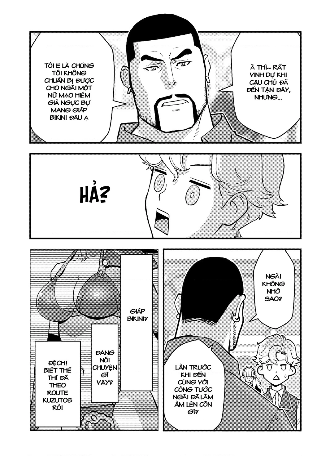 Kuzulesse Oblige: 18-kin Game Sekai no Kuzu Akuyaku ni Tensei Shiteshimatta Ore wa, Gensaku Chishiki no Chikara de Doushite mo Mob Jinsei wo Tsukami Toritai Chapter 3.1 - Trang 2
