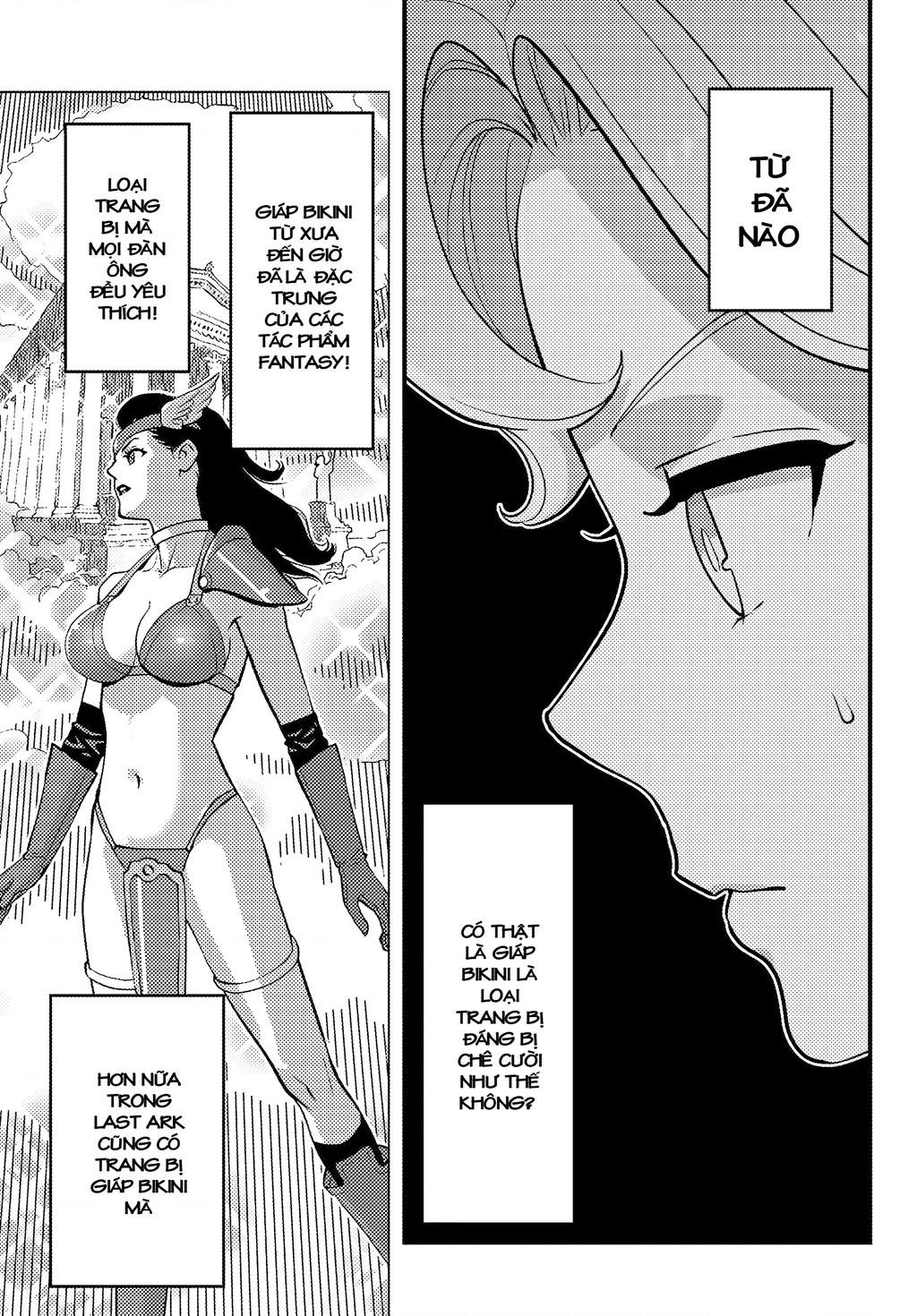 Kuzulesse Oblige: 18-kin Game Sekai no Kuzu Akuyaku ni Tensei Shiteshimatta Ore wa, Gensaku Chishiki no Chikara de Doushite mo Mob Jinsei wo Tsukami Toritai Chapter 3.1 - Trang 2