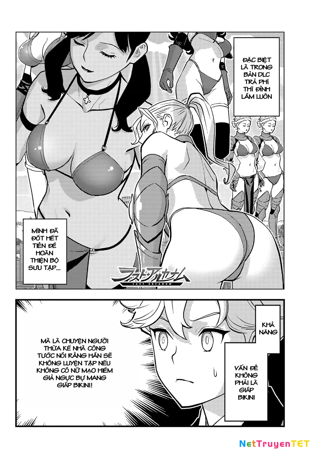 Kuzulesse Oblige: 18-kin Game Sekai no Kuzu Akuyaku ni Tensei Shiteshimatta Ore wa, Gensaku Chishiki no Chikara de Doushite mo Mob Jinsei wo Tsukami Toritai Chapter 3.1 - Trang 2