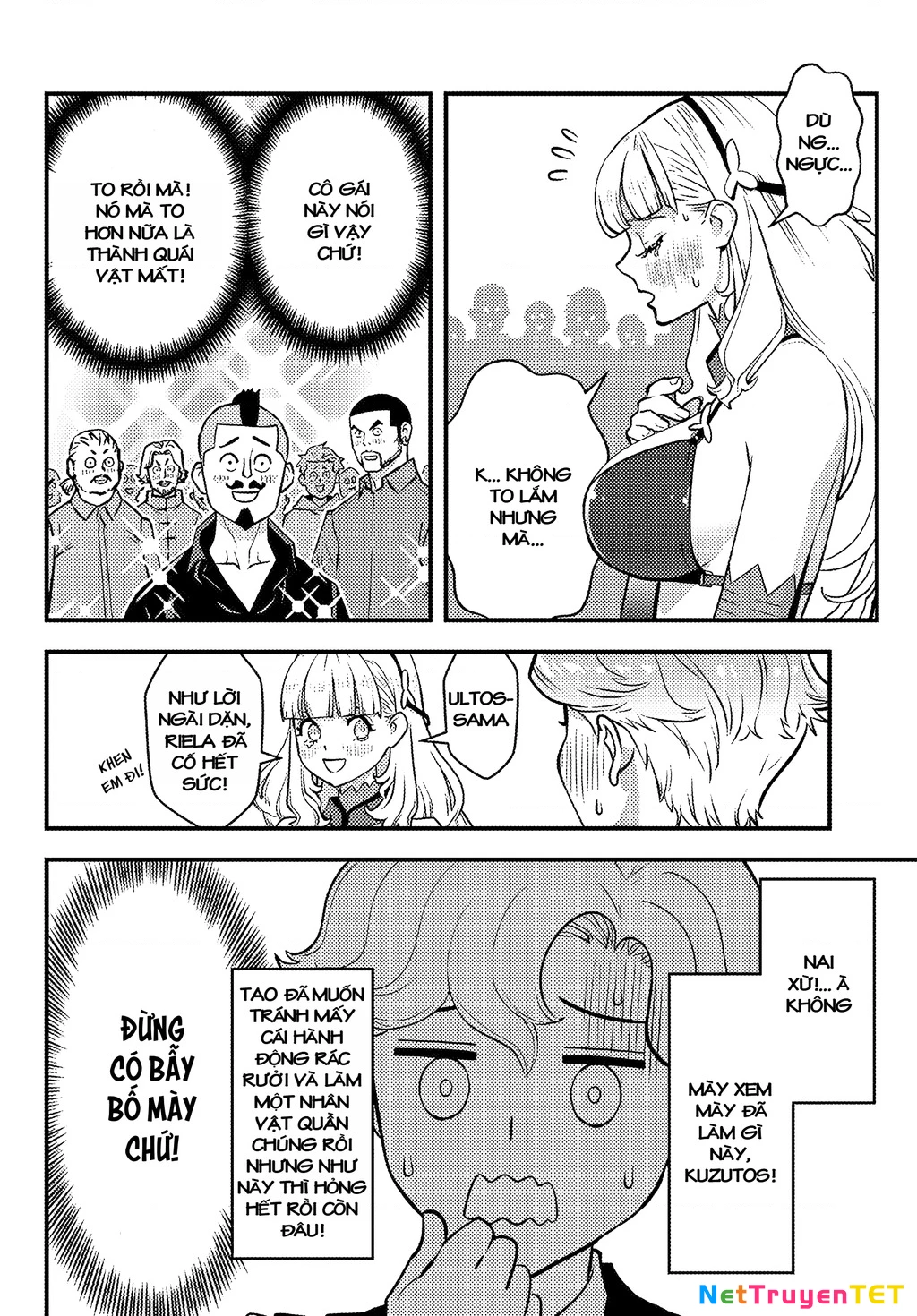 Kuzulesse Oblige: 18-kin Game Sekai no Kuzu Akuyaku ni Tensei Shiteshimatta Ore wa, Gensaku Chishiki no Chikara de Doushite mo Mob Jinsei wo Tsukami Toritai Chapter 3.1 - Trang 2